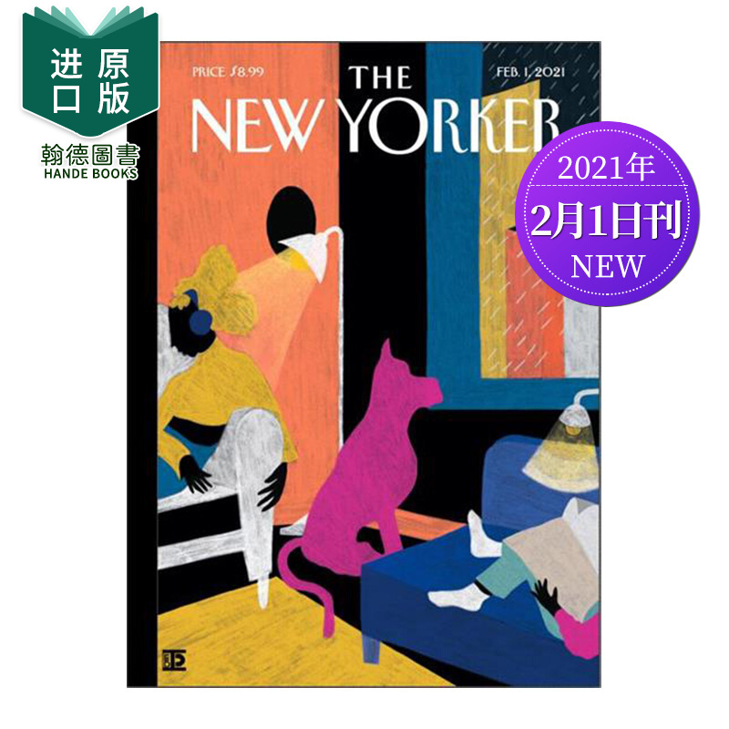 the new yorker 纽约客(usa)  2021年07期 2月1日 单期杂志 美国文学