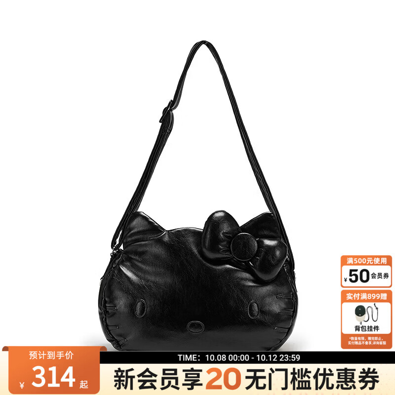 Champion【Hello Kitty联名大头包】冠军26冬季新款单肩斜挎包女手提包 黑色