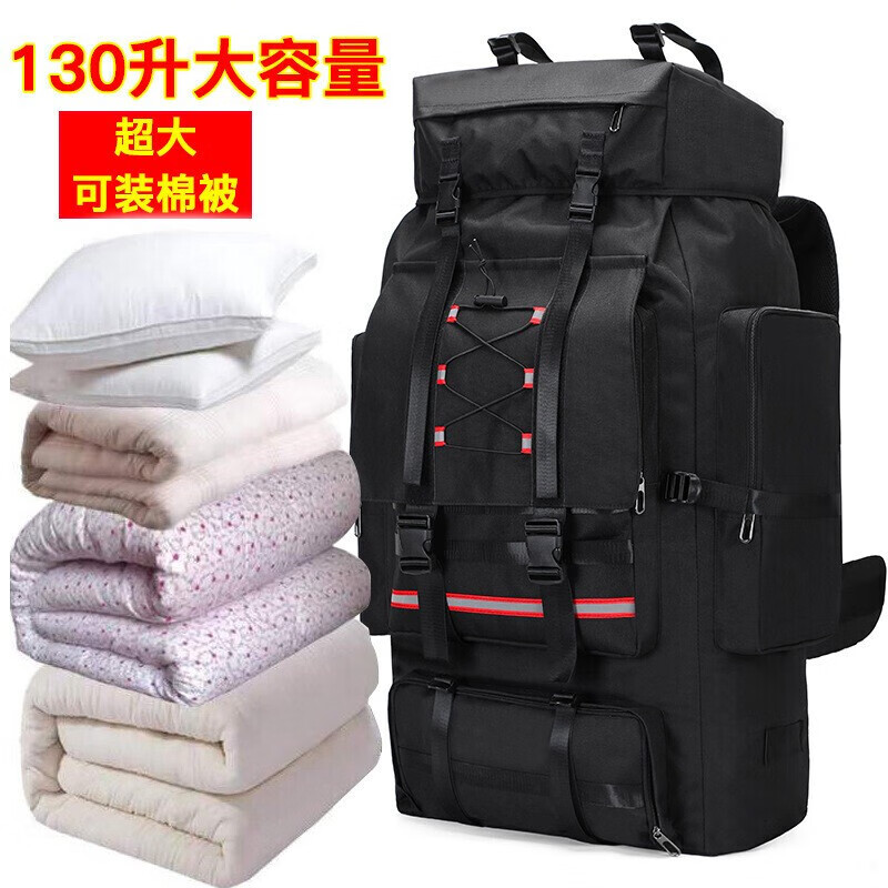 馍彭可装棉被 130升户外超大容量双肩背包旅行包打工行李背包登山包