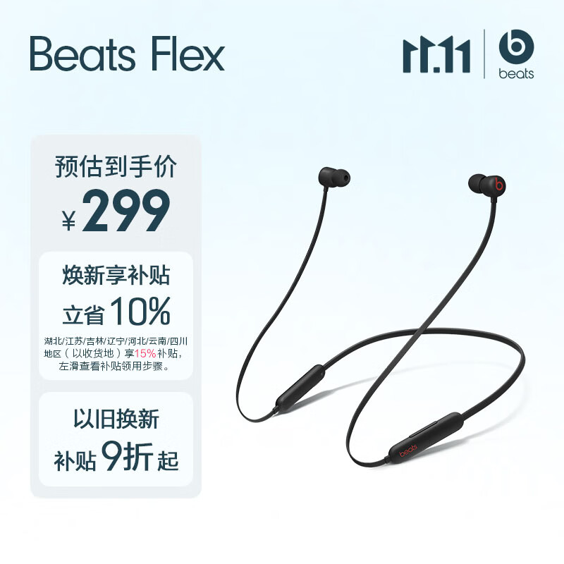 十大耳机品牌大比拼：什么耳机值得买？从入门到大神，说说你入坑的耳机品牌