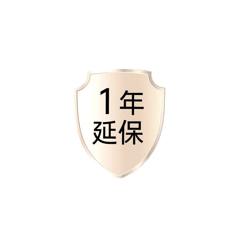 Ulike【7天试用】口袋筋膜枪按摩器 肩颈腰背按摩仪男女专用便携mini按摩枪办公室放松礼物【京东快递】 1年质保7天试用