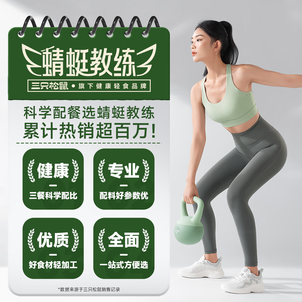 图 5