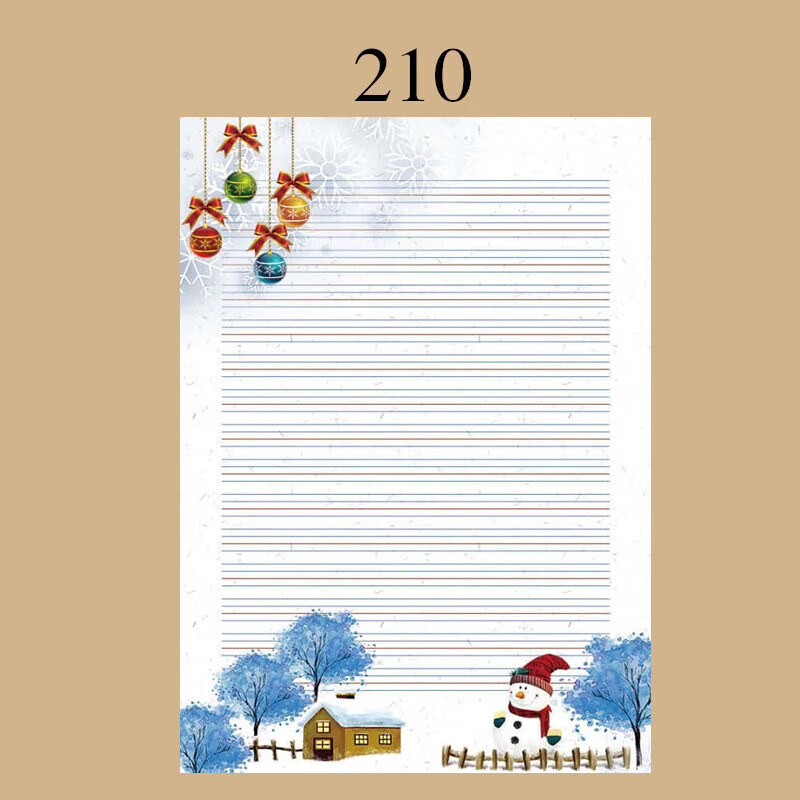 彩色信纸书写纸a4彩色英文四线三格信纸花纹打印纸带图案a4英语卡通信