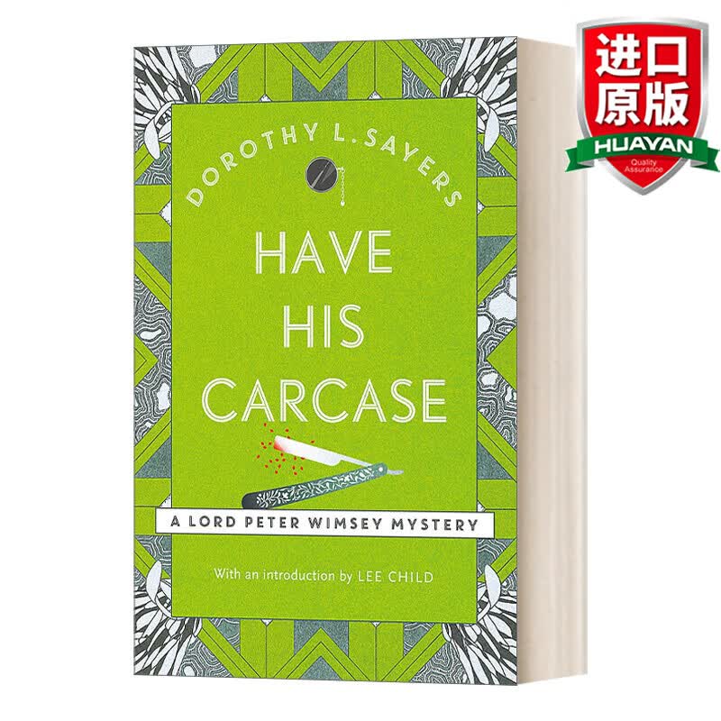 Have His Carcase 英文原版小说 失衡的时间 英文版 进口英语原版书籍