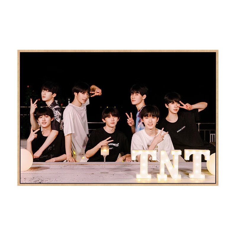 夏日清新少年 时代少年团diy数字油画tnt团体油彩画宿舍卧室挂画