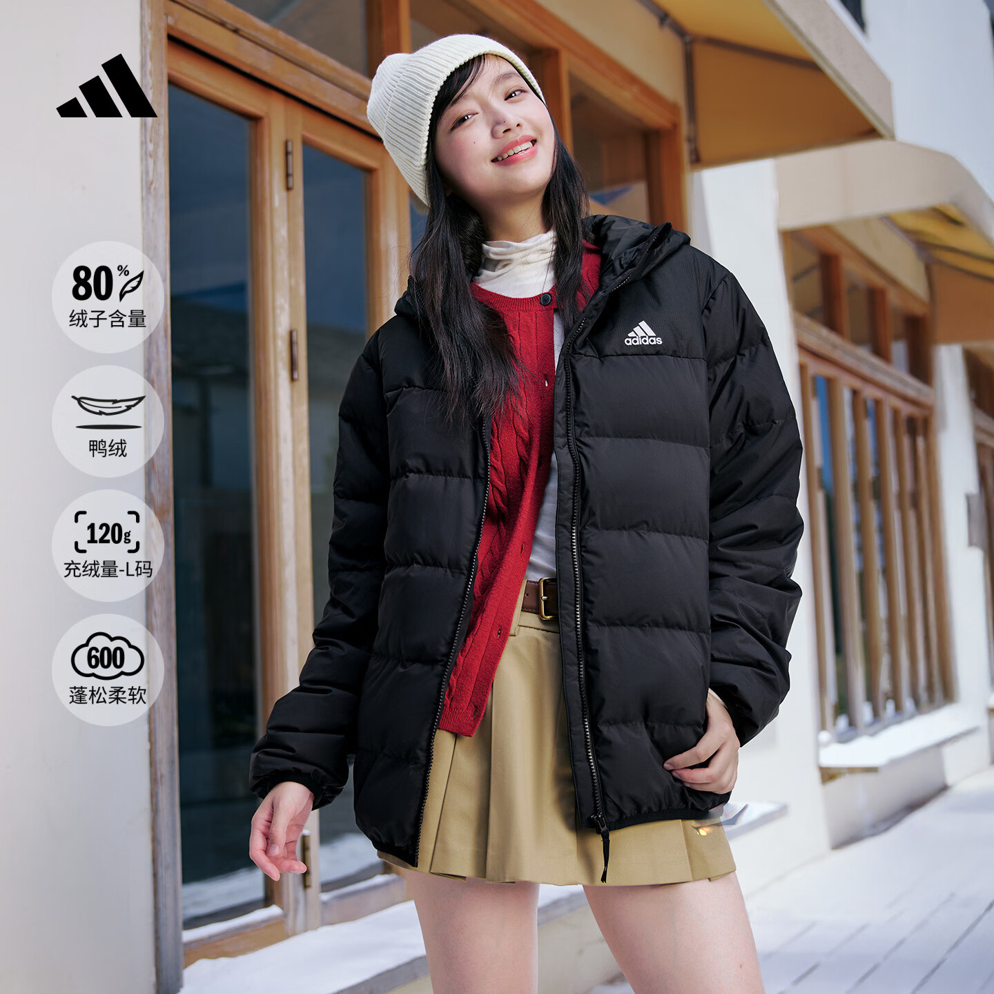 adidas 600蓬保暖连帽鸭绒羽绒服夹克外套男女秋冬阿迪达斯轻运动