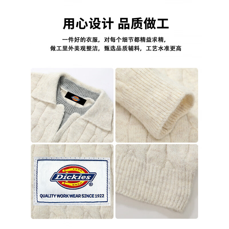 Dickies港式复古休闲毛衣男士2026年秋冬新款宽松舒适保暖假两件上衣服装 红色 【官方正品】 XL 【建议130-150斤】