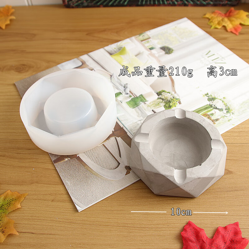 真石演绎(zhenshiyanyi)水泥diy硅胶模具烟灰缸滴胶模具个性水泥烟灰