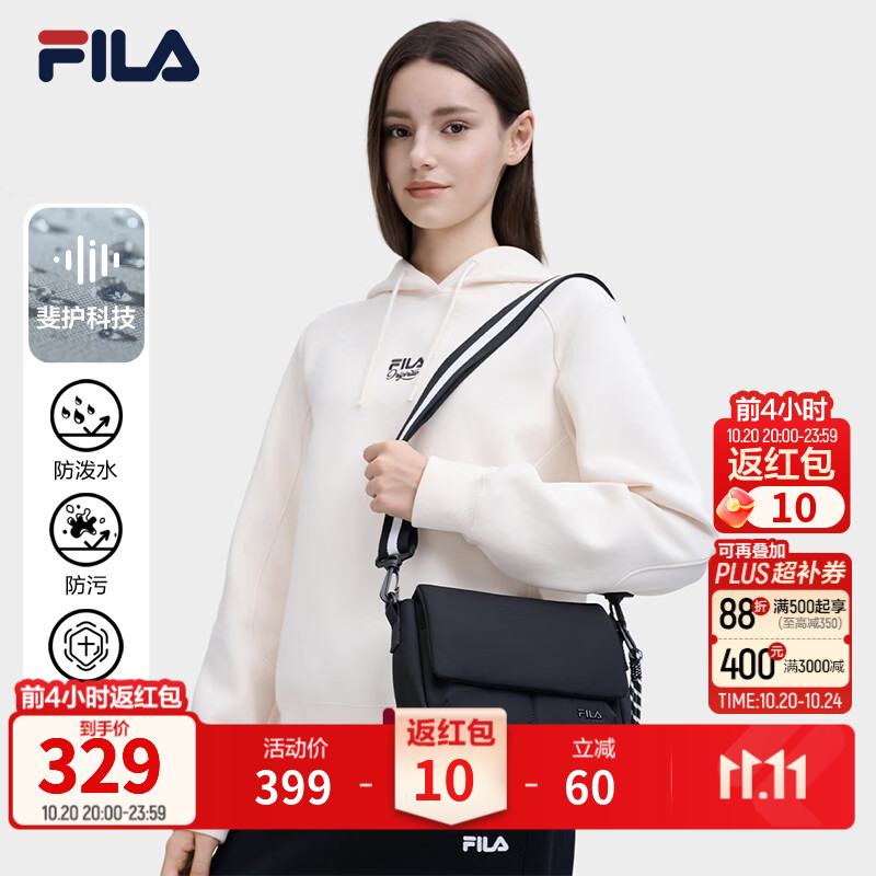 FILA 斐乐官方情侣新款挎包时尚休闲单肩包斜挎包通勤百搭随身包 正黑色-BK F