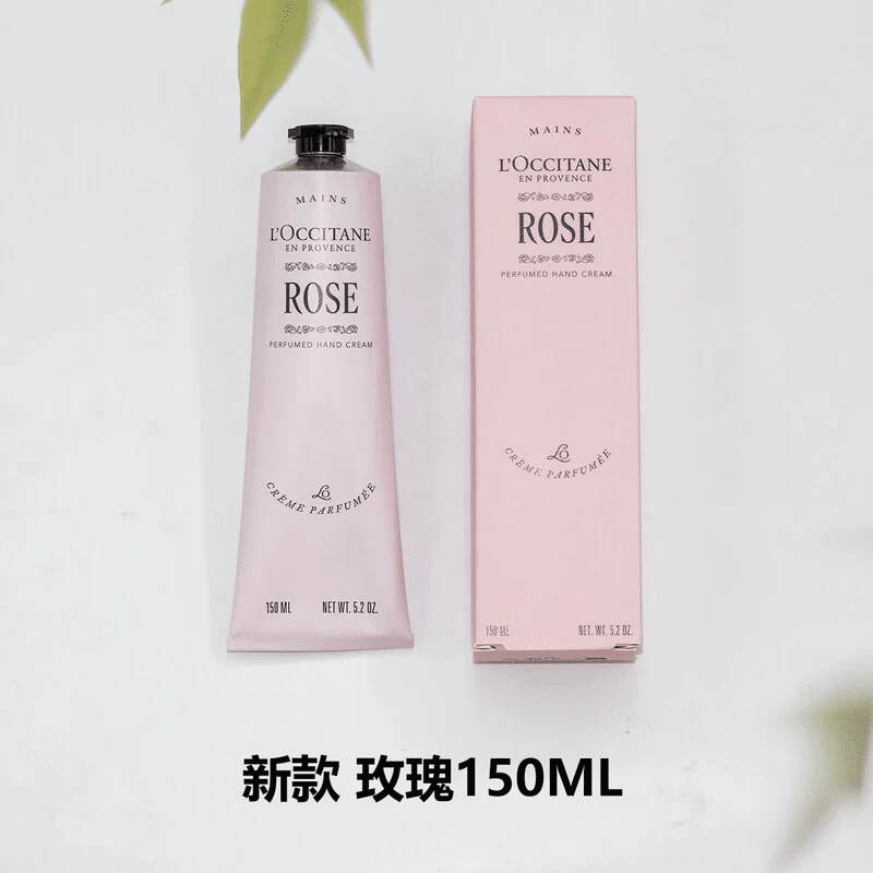 欧舒丹(L'OCCITANE)护手霜30/75/150ml乳木果杏仁樱花玫瑰橙教师节日礼物 甜蜜樱花30ml