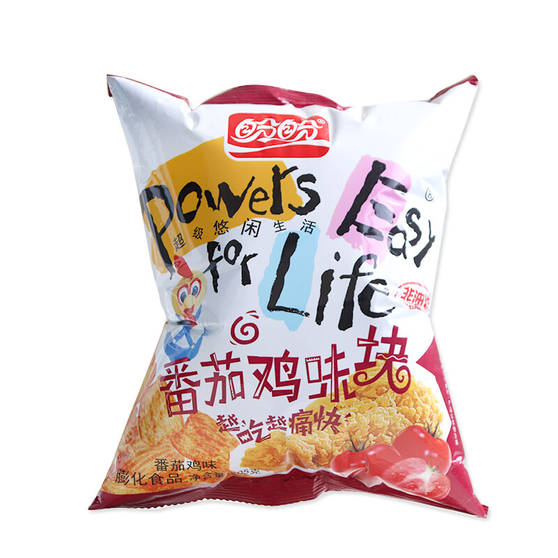 盼盼番茄鸡味块薯片105g*2 休闲膨化食品办公室休闲礼包零食小吃 番茄