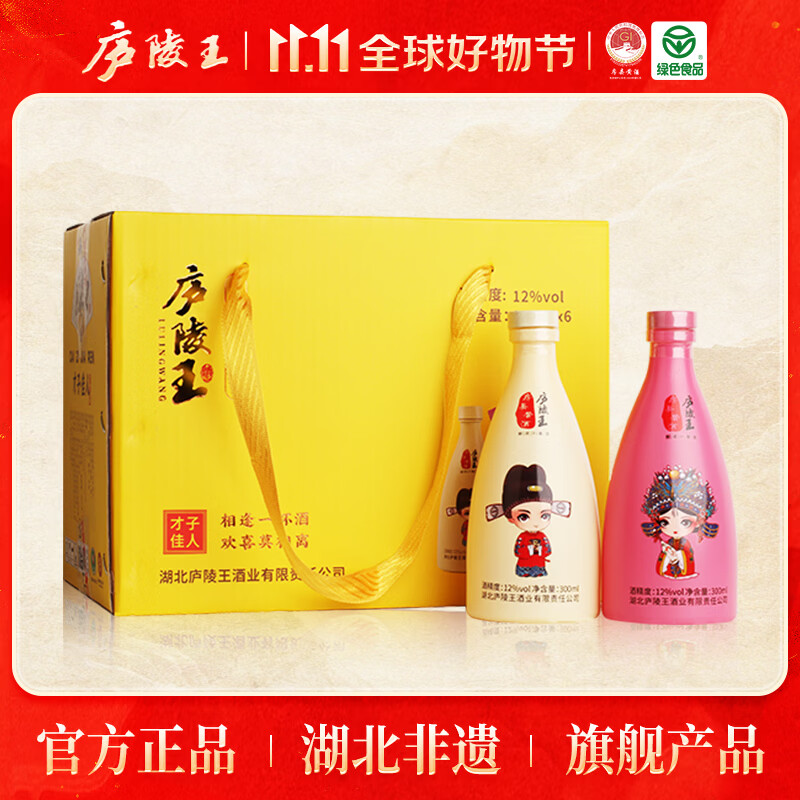 汇乐玩具六面体百宝箱玩具 56元 - 线报酷 汇乐玩具六面体百宝箱玩具 56元 - 线报酷