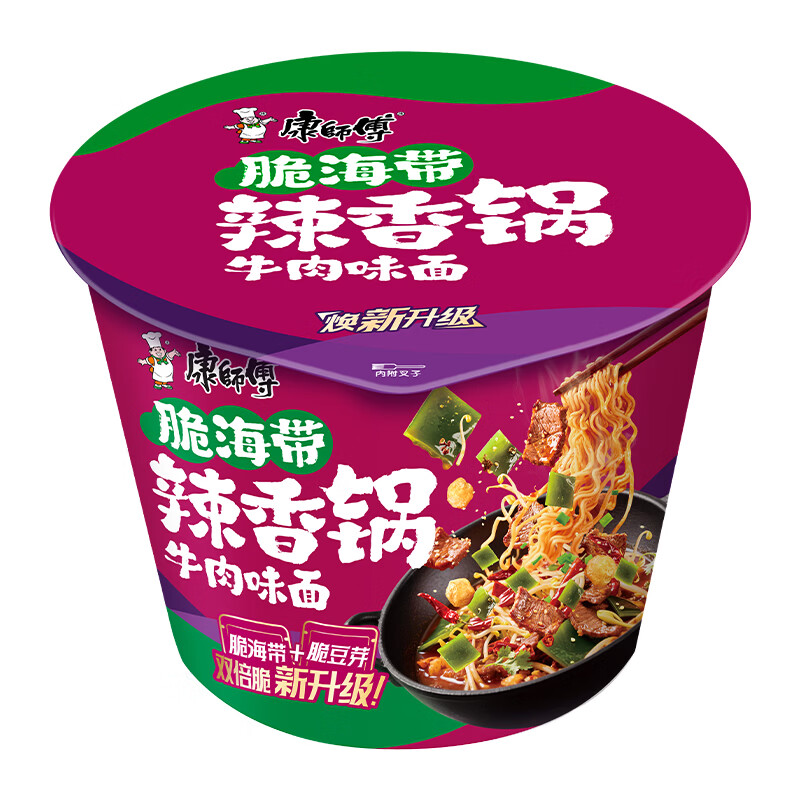 图 10