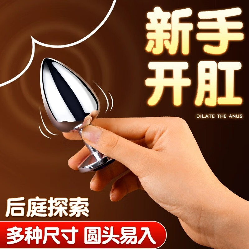 为什么男人喜欢后入爱问知识人百科在线