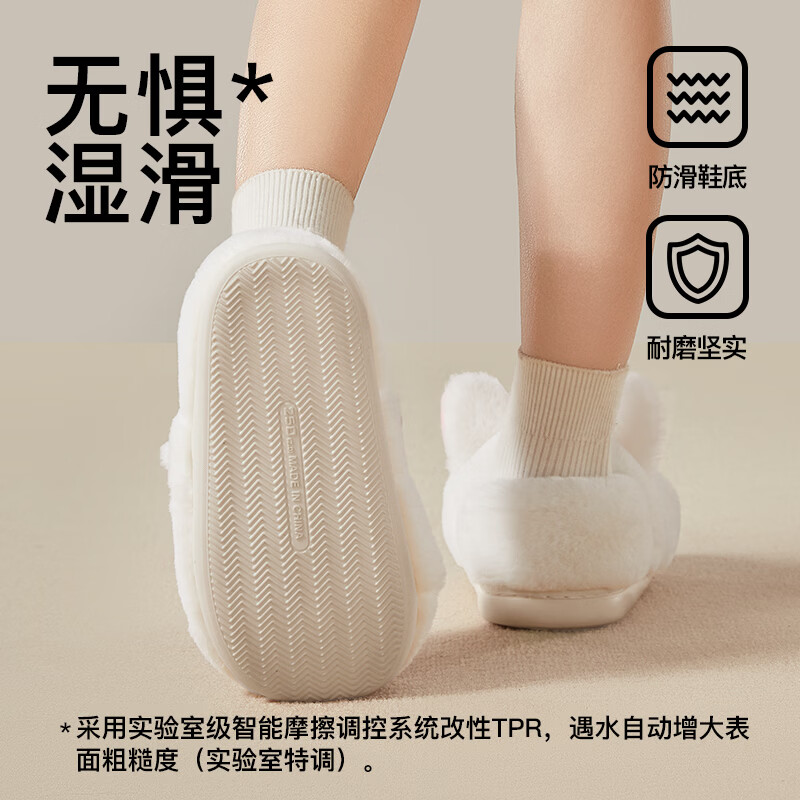 朴西玛丽猫棉拖鞋女款秋冬季室内居家防滑加绒保暖防寒包跟亲子棉鞋 玛丽猫 28-29 (200mm)