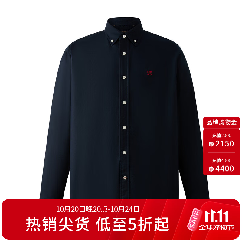 ELAND【经典时光衫】衣恋衬衫男翻领休闲纯棉上衣新款 藏青色(59)Navy XL /175