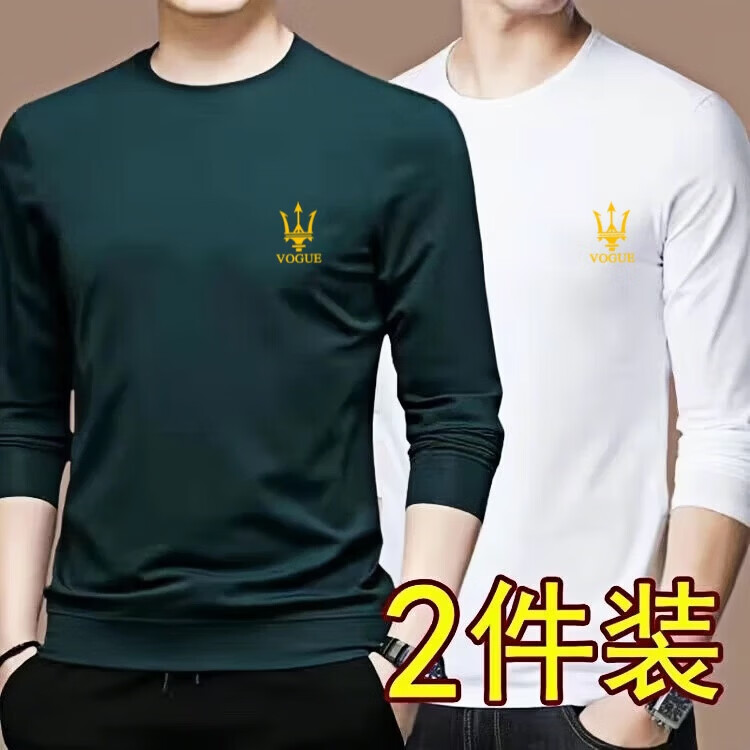 2025春秋款男士长袖t恤潮流百搭印花中国风休闲薄款秋衣打底衫-SL 【二件装】黑色+白色 M 【建议80-95斤】