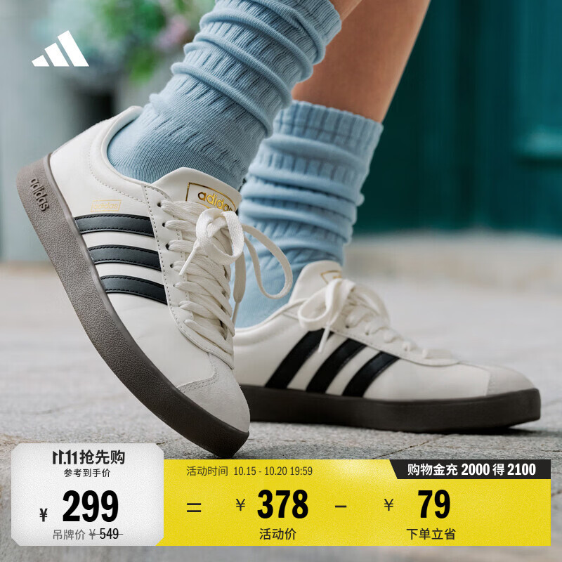 adidas「T头鞋」VL COURT CLASSIC板鞋德训鞋男女阿迪达斯轻运动 汉玉白/黑色/树脂黄   38  