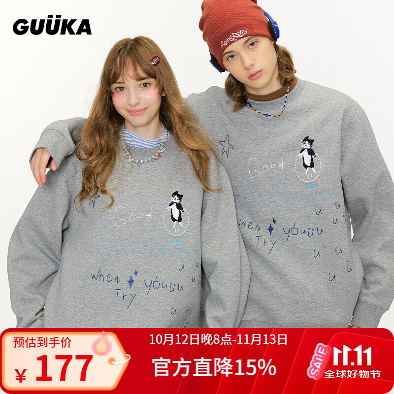 古由卡(GUUKA)加绒卫衣男士秋冬季新款休闲长袖T恤打底衫情侣宽松上衣服潮 花灰色 W5811 XL