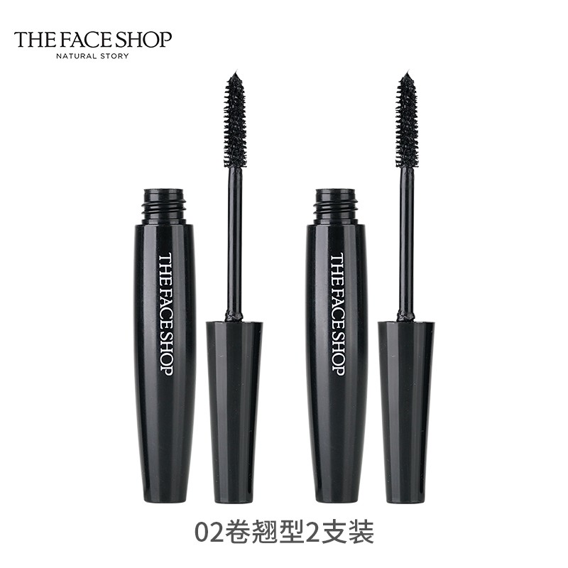 菲诗小铺（THE FACE SHOP）黑杆睫毛膏防水快干易洗不晕染自然根根分明持久不脱妆 卷翘型2只装