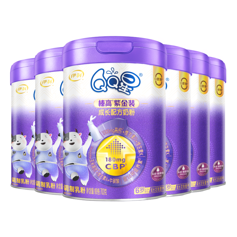  ̷ͯ 700g*61468.8Ԫ