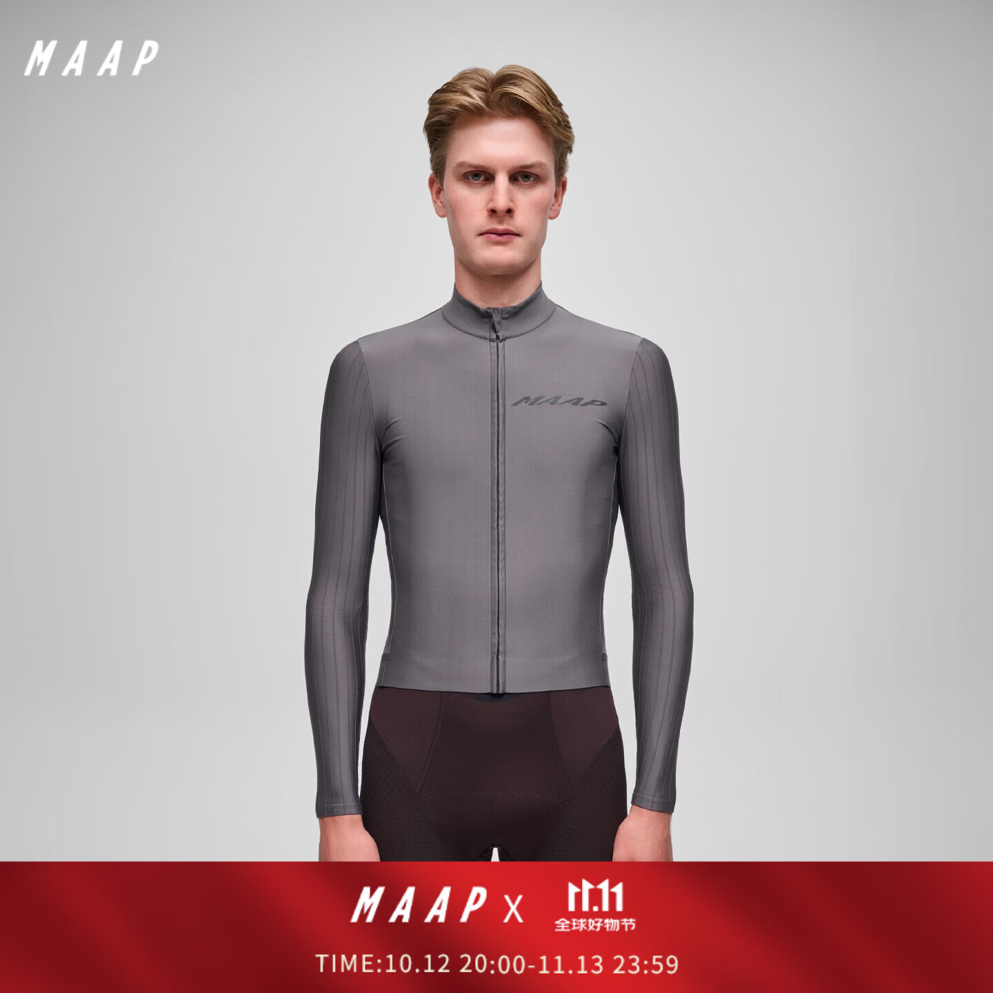 MAAP【新品】 男士 Pro Aero Thermal LS Jersey 加绒长袖骑行服 陨石灰 M