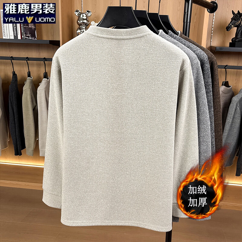 雅鹿加绒加厚假两件毛衣男2026冬季新款潮流休闲纯色V领保暖针织衫 深灰色 M (165)