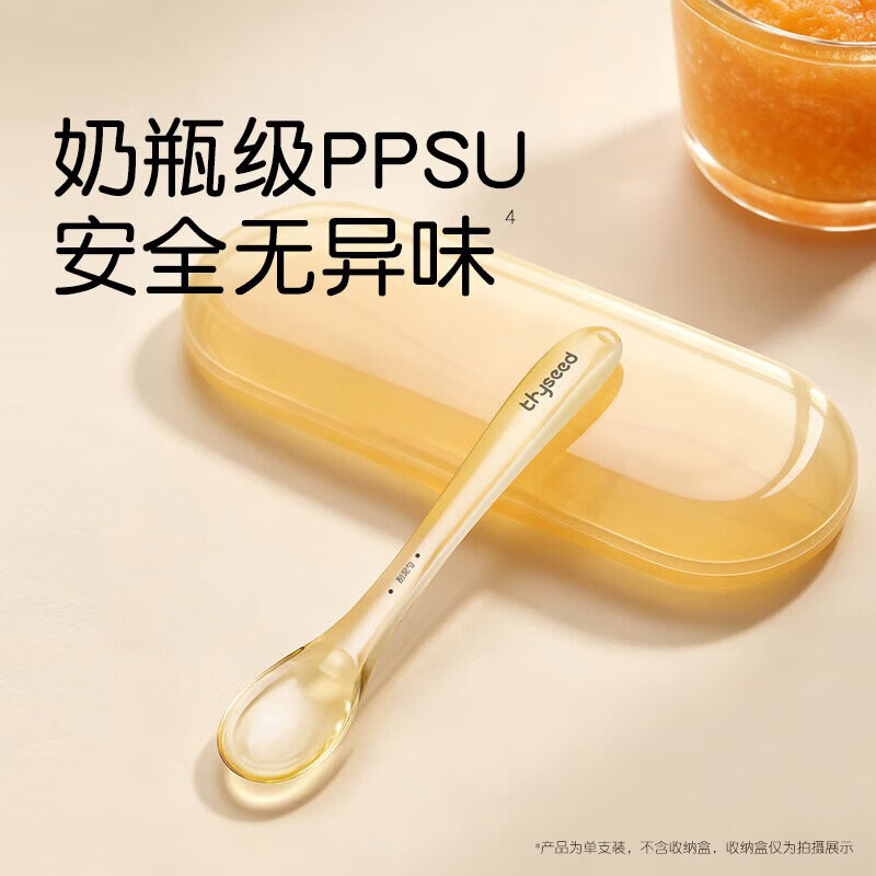 图 6