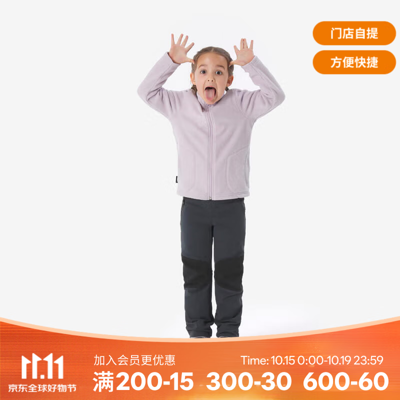 迪卡侬（DECATHLON）MH100儿童摇粒绒外套抓绒衣保暖户外运动加厚秋绒衣徒步 钢蓝色 110 103-112cm 4-5岁