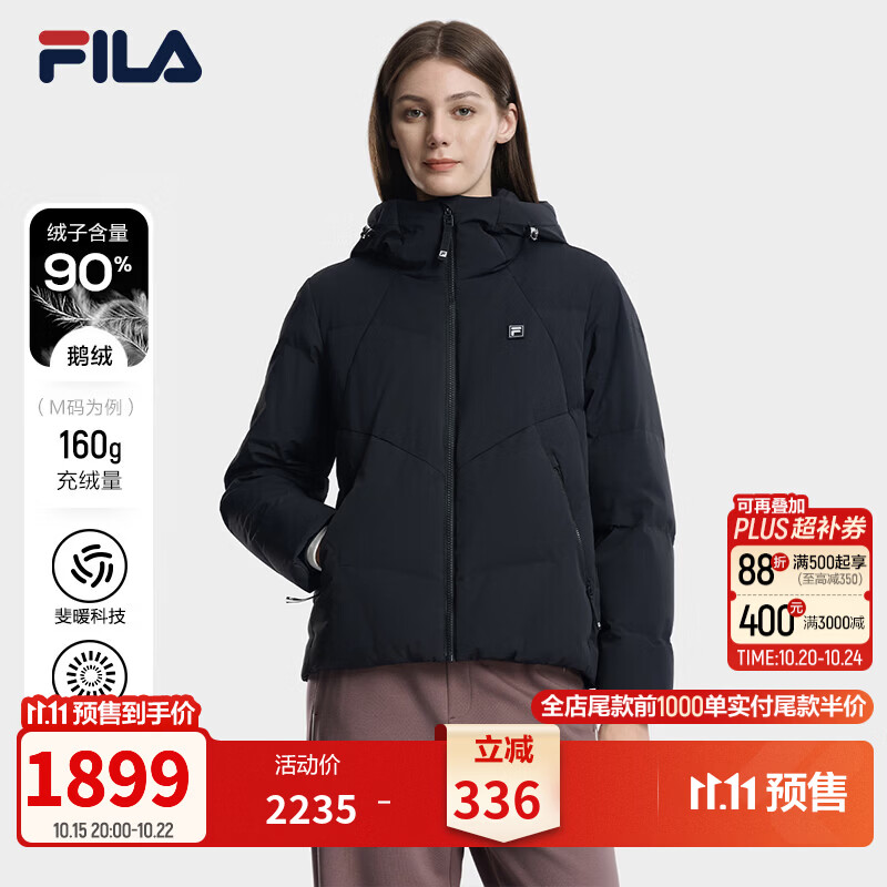 斐乐暖型羽绒服丨FILA90鹅绒服女短款26冬季内里蓄热保暖连帽外套 正黑色-BK M 165/84A/M