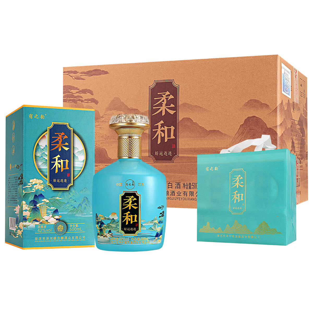 告辞柔和好运连连浓香型白酒42度500ml*6瓶礼盒装宴请白酒粮食酒水 52度 500mL 6瓶 整箱
