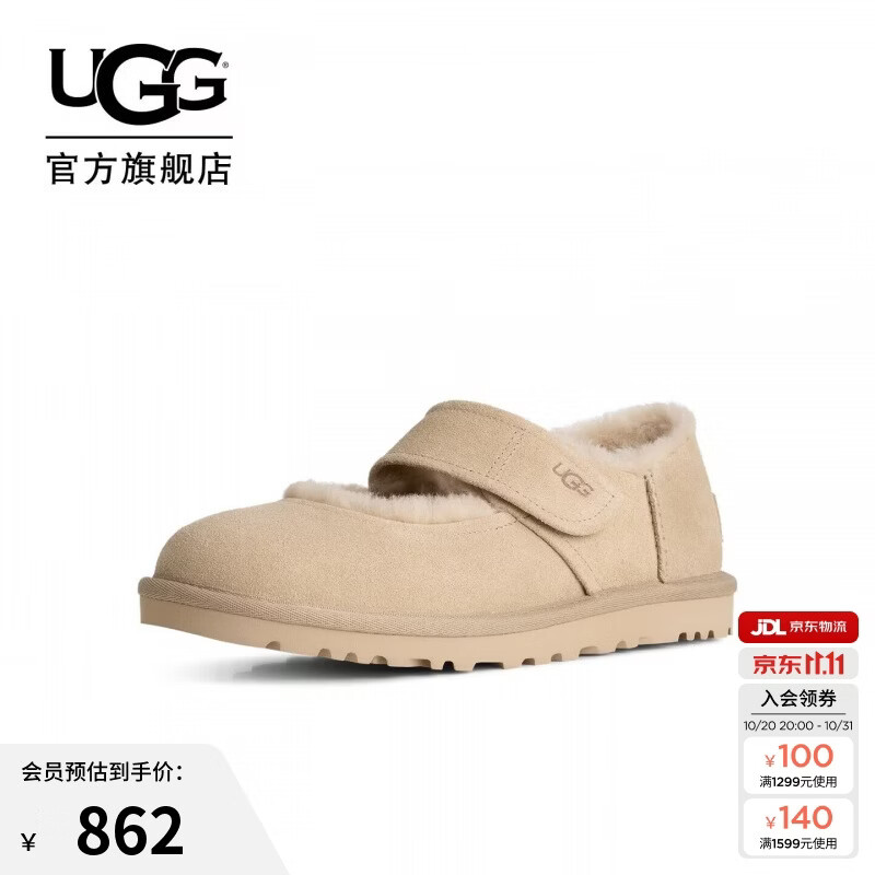 UGG秋季新款女士魔术贴休闲芭蕾玛丽珍毛毛鞋1184232MDSD|芥菜籽色38