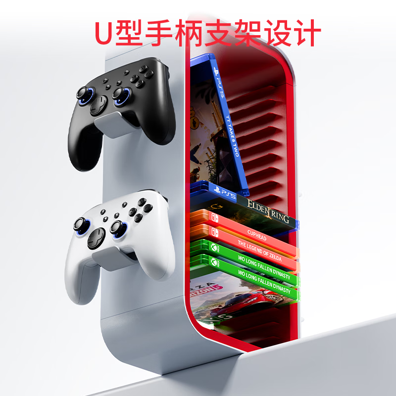 悟班PS5/Xbox/NS卡带收纳架手柄支架游戏碟光盘Switch卡盒收纳架 PS5/Xbox/NS游戏盘收纳架【电光绿】