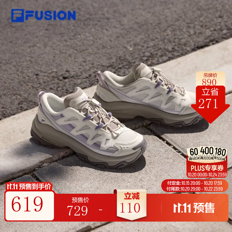 FILA【田曦薇同款】COMO U丨斐乐潮牌户外女鞋2026秋季新款休闲鞋女 雾霾灰/星白-VA 37.5