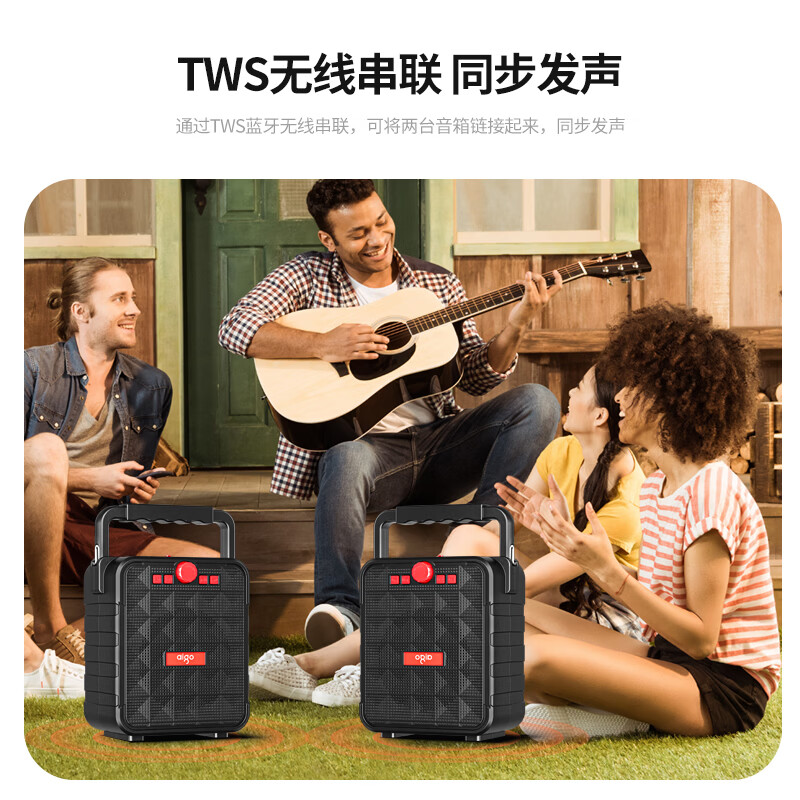 爱国者T51 蓝牙音箱户外广场舞音响大音量手提便携喇叭小型家用低音炮扩音器地摊摆摊收款播放器 T51优越双电版