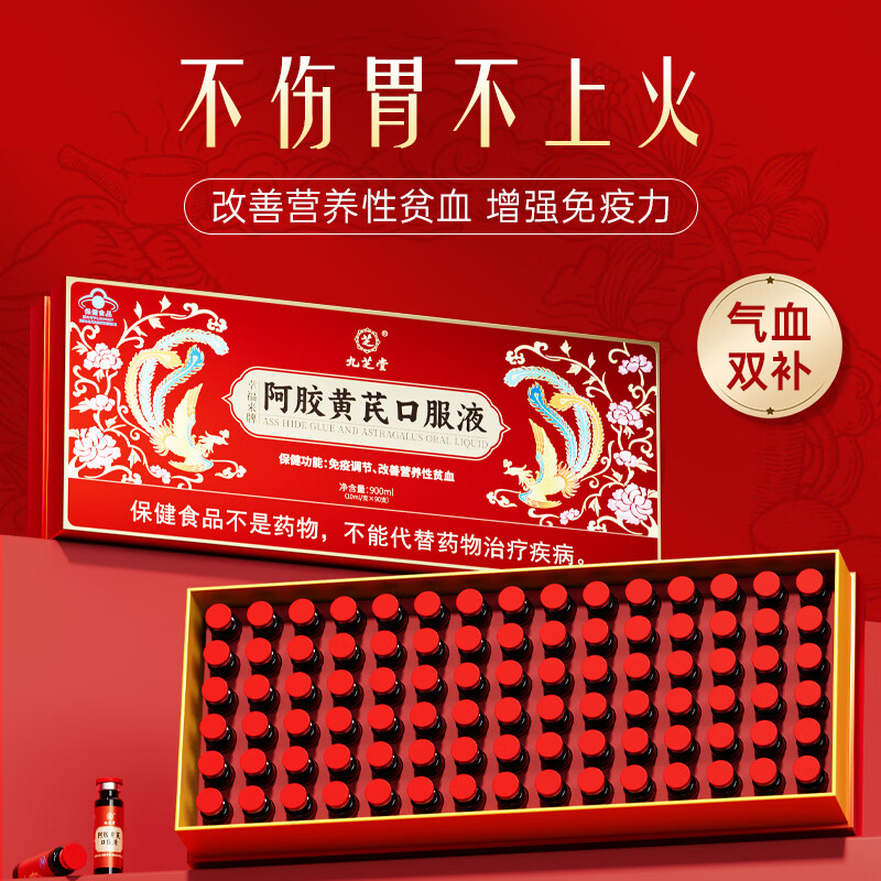图 9