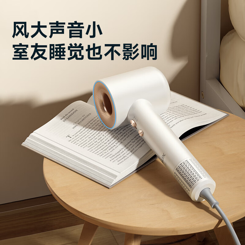 奥克斯（AUX）宿舍专用吹风机800w学生用小功率速干负离子护发1200w小功率中空无叶高速吹风机生日礼物 【800W】宿舍高速吹风机礼盒装京仓配送