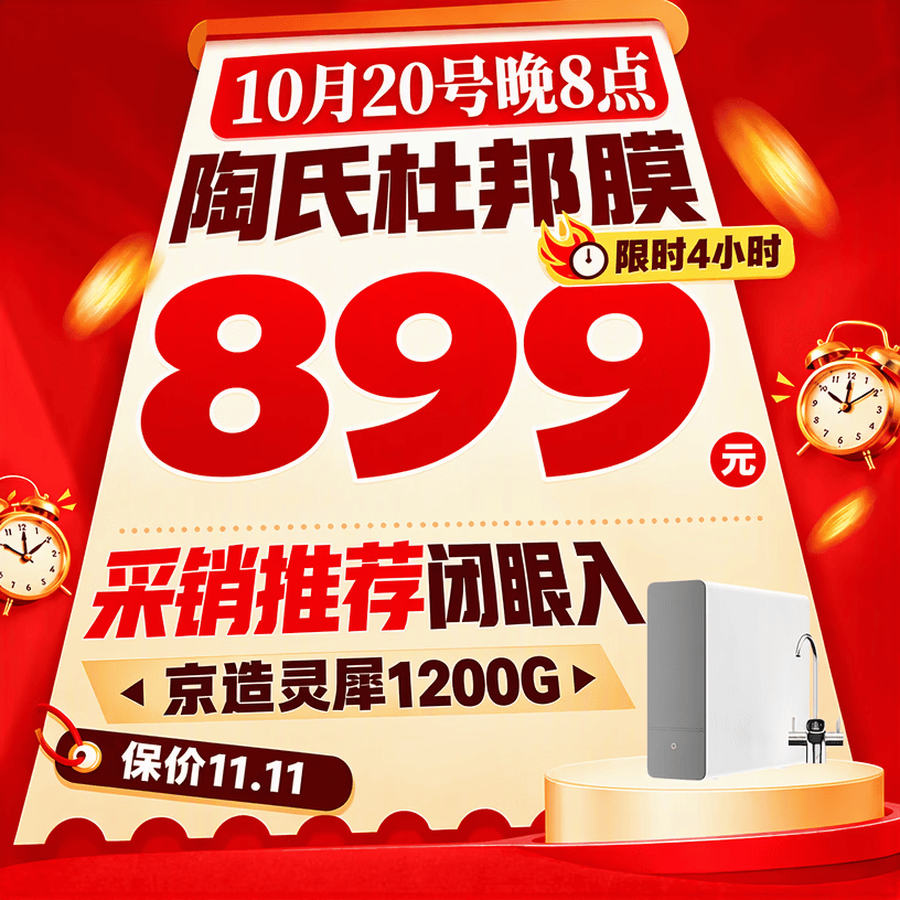 苹果airpods pro3耳机 1163元 - 线报酷 苹果airpods pro3耳机 1163元 - 线报酷