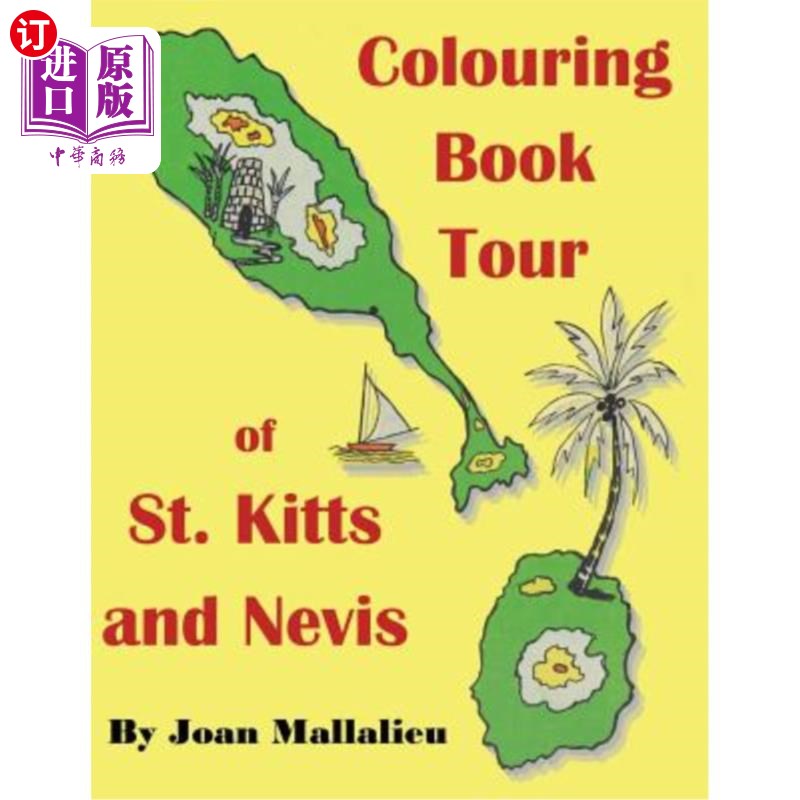 海外直订colouring book tour of st.