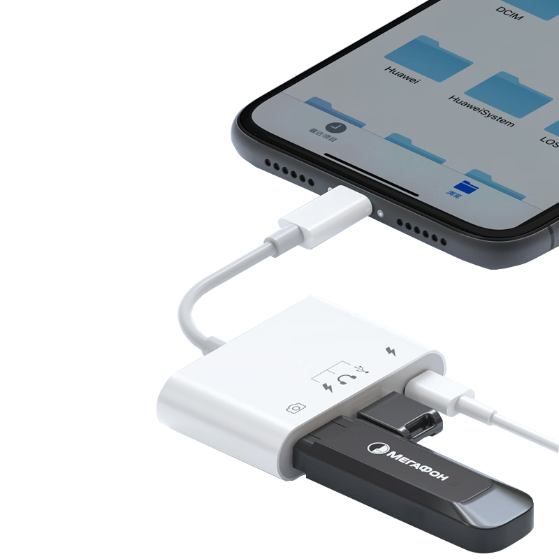 JOWOYEƻֻתͷiPhoneUUSB3.0е/ƶӲתType-c/iPadƽOTG