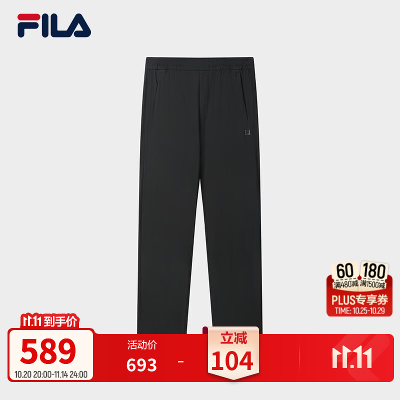 FILA斐乐男士针织长裤26秋季新款基础通勤日常休闲裤子 暗流黑-BK L 175/84A/L