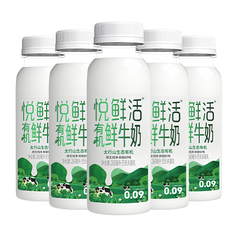 悦鲜活有机鲜牛奶  260ml*5瓶 巴氏杀菌乳 生鲜 低温奶