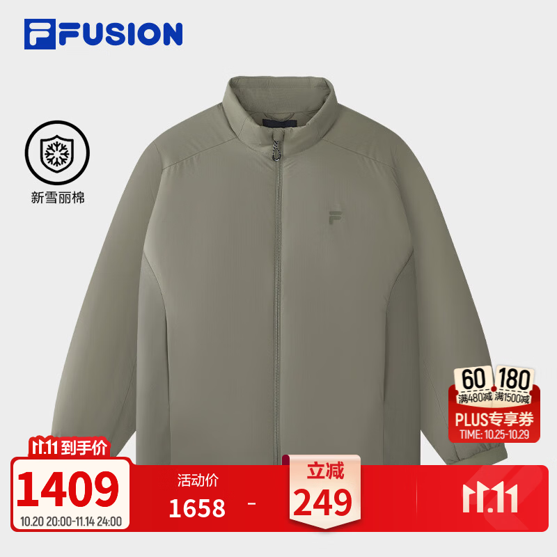 FILA FUSION斐乐潮牌日常休闲棉服男款26冬季新款宽松新雪丽外套 烟榄卡其-DK L 175/96A/L
