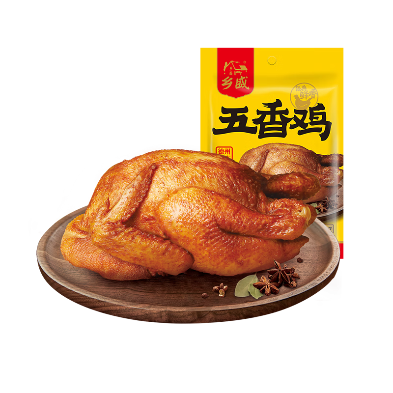 ���ڲ�������ʢ���㼦�����ز��Ǽ�1ֻ�ռ�����±ζ��ʳ��������ʳƷ��ʳ ���㼦700g*1ֻװ