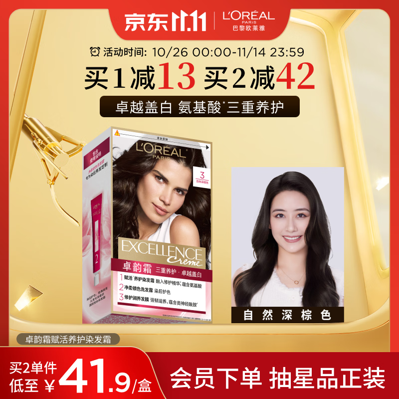 #女神节礼物# 一网打尽送妈妈们的这些礼物，让她们感受我们的爱！