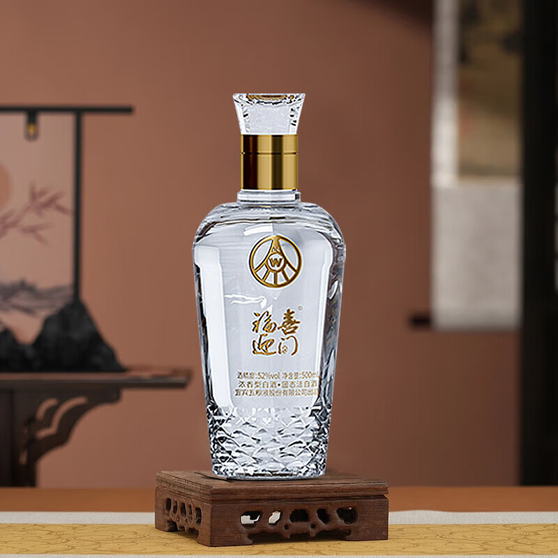 五粮浓香五粮液股份有限公司出品 浓香型白酒 送礼自饮佳选礼盒 52度 500mL 2瓶 福喜迎门臻藏