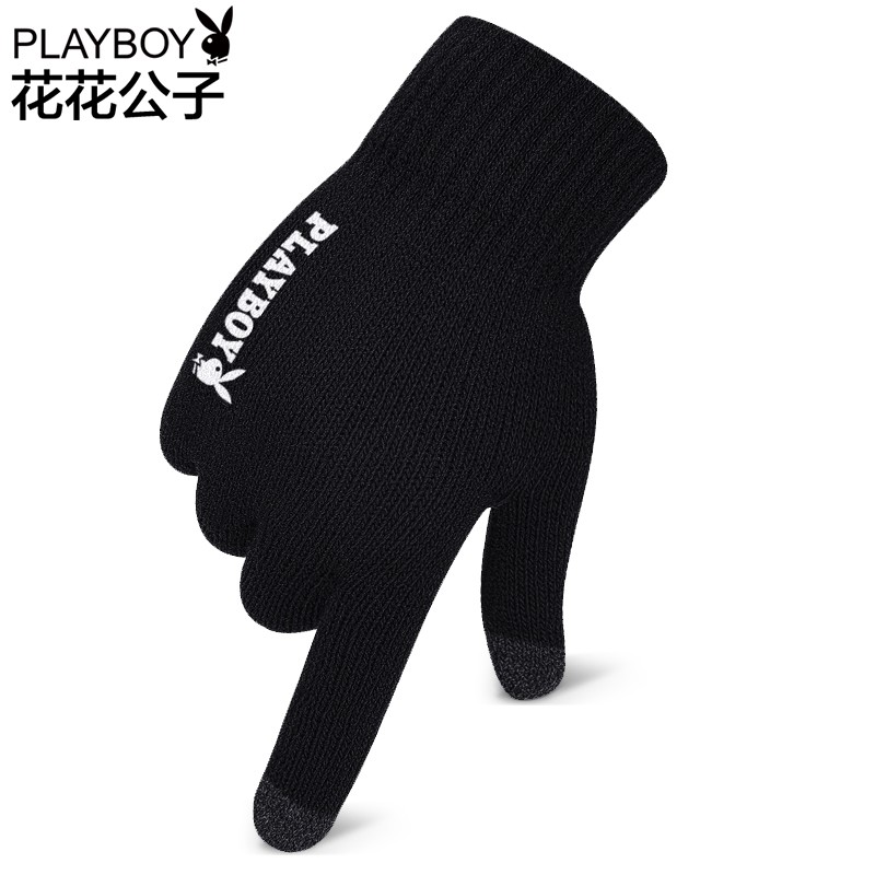 花花公子(PLAYBOY)毛线手套男 加绒厚男士保暖针织手套 秋冬季防滑防风分指手套 款式01【男款加绒保暖】