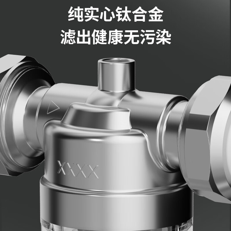 奥克斯(AUX)15T家用前置净水过滤器全自动反冲洗全屋厨房自来水入户过滤器净水器防爆新款前置滤水器 上门安装/前置+净水器+双温制冷/制热管线机(三件套)
