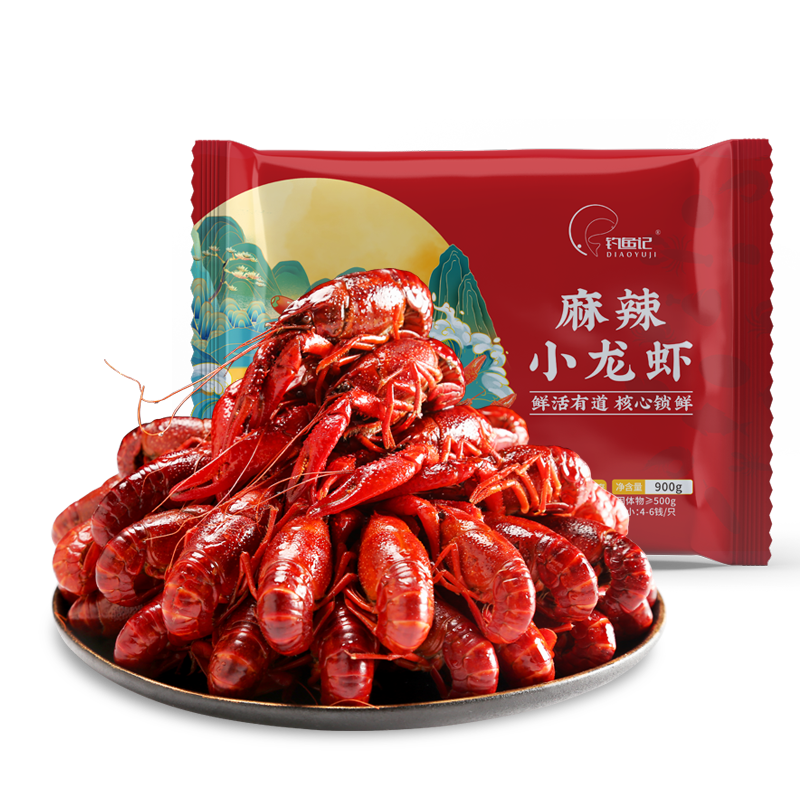 ����� ����С��Ϻ1.8�� 4-6Ǯ ��Ϻ1�� 20-25ֻ *6��