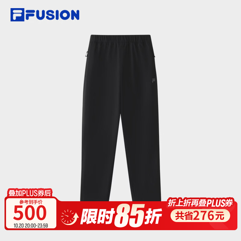 FILA FUSION斐乐潮牌复古简约梭织长裤26冬季新款男士休闲直筒裤 正黑色-BK L 175/84A/L